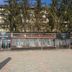 Autre