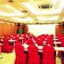Espace de conférence