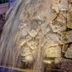Autre