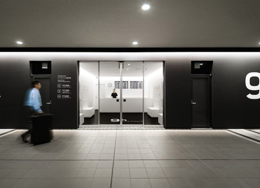 Entrée de l’hôtel Photo