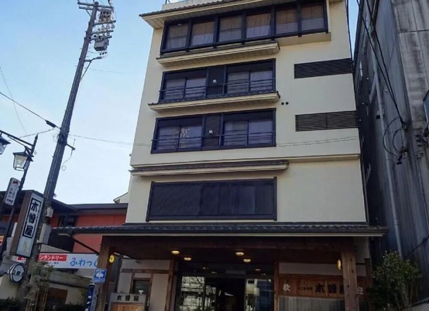 Bâtiment Photo