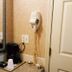 Équipements de la chambre