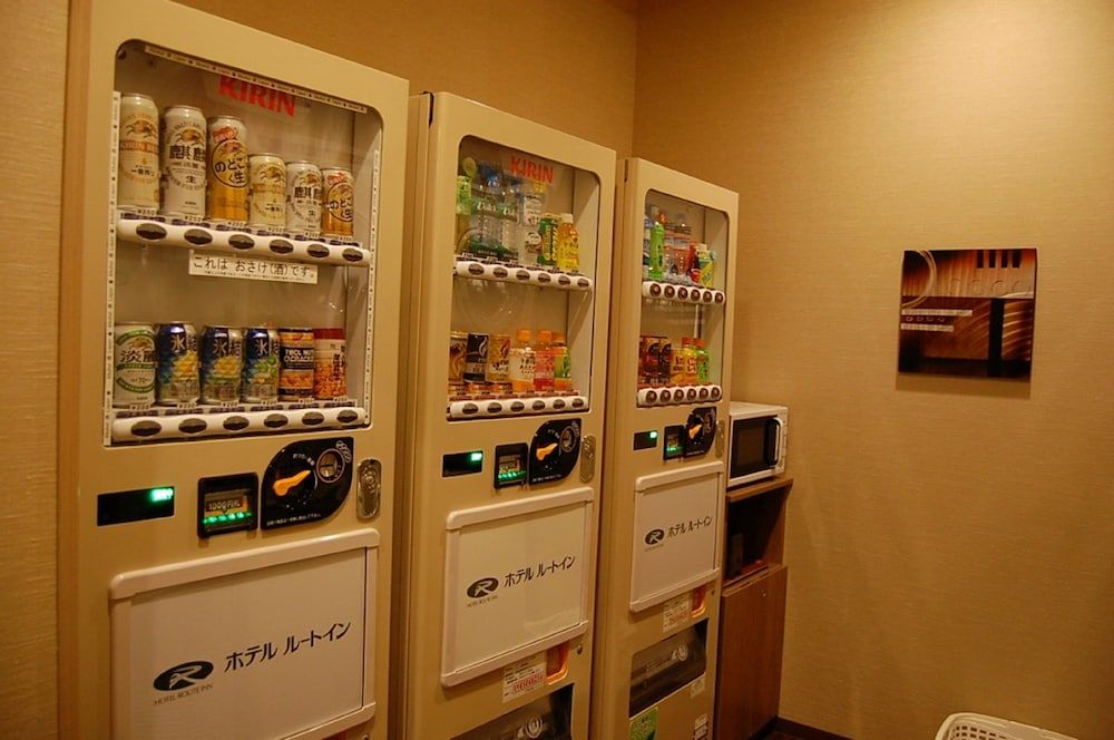 Boutique
