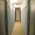 Couloir