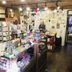 Boutique