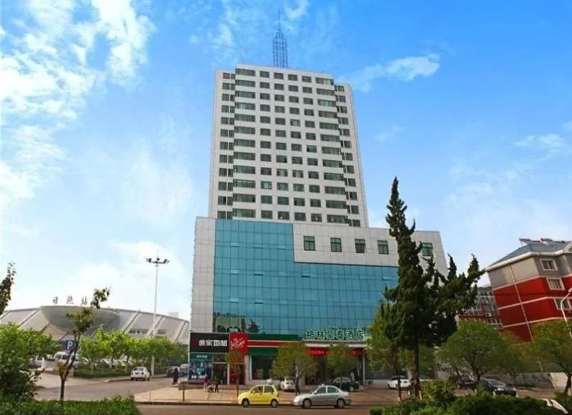 Bâtiment Photo