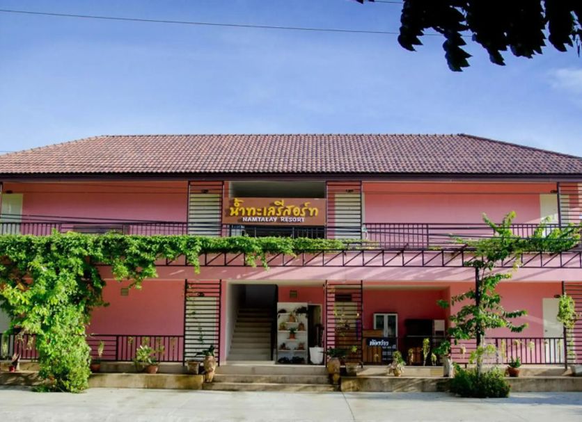Bâtiment Photo
