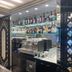 Boutique