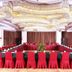Salle de banquet