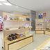 Boutique