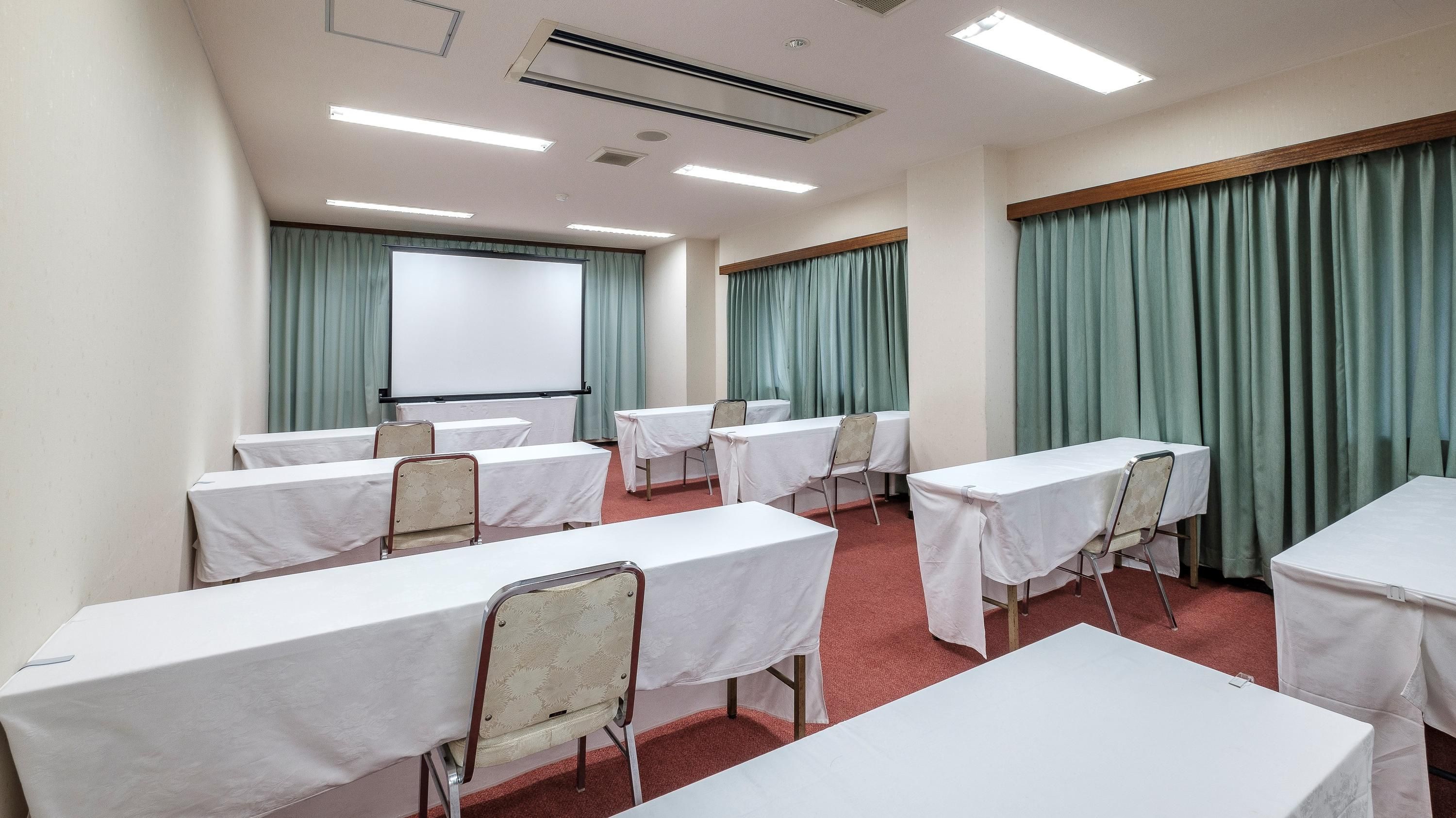 Salle de banquet